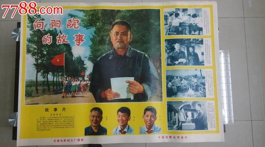 中行存款证明解冻